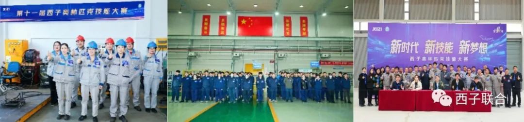 Z6.COM「中国」官方网站