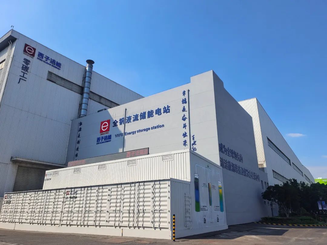 Z6.COM「中国」官方网站