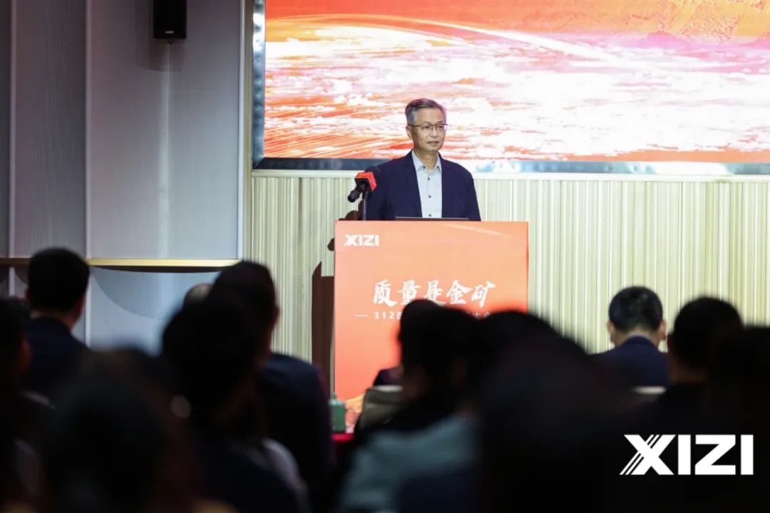 Z6.COM「中国」官方网站