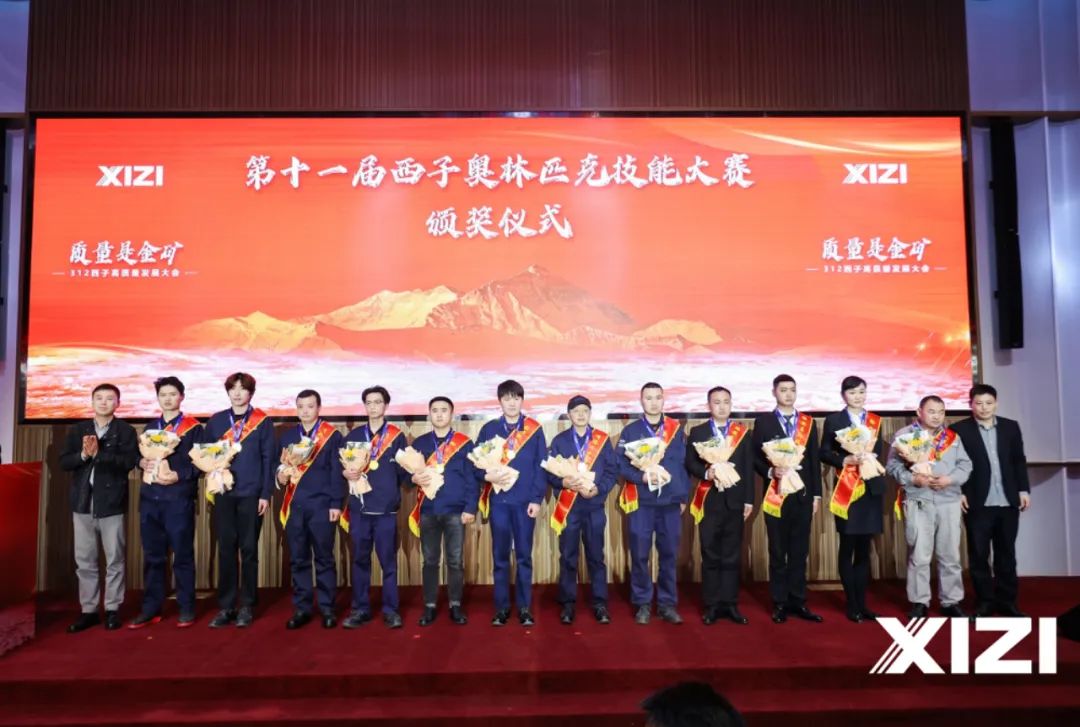 Z6.COM「中国」官方网站