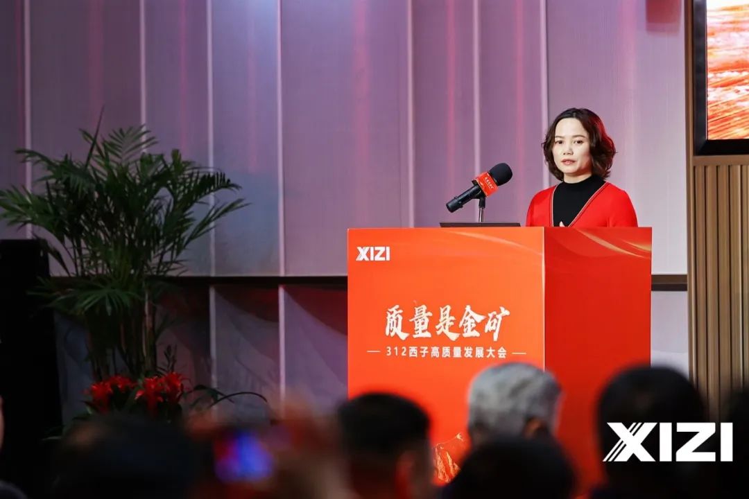 Z6.COM「中国」官方网站
