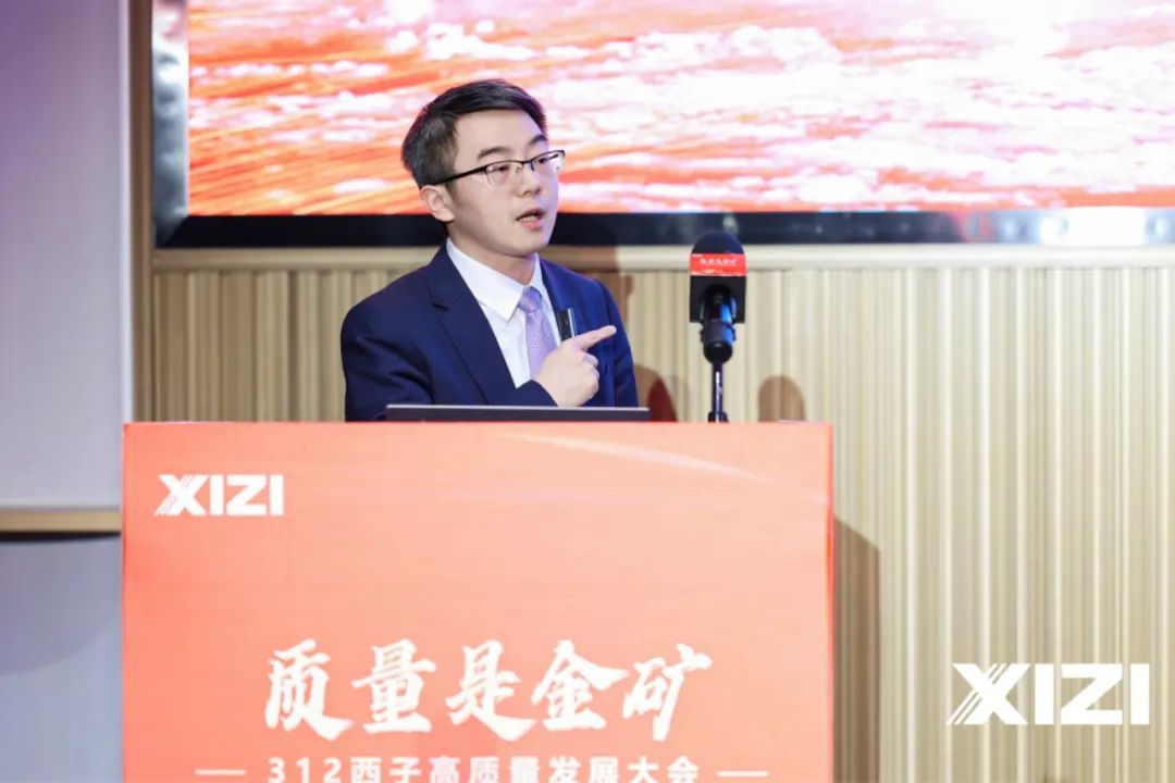 Z6.COM「中国」官方网站