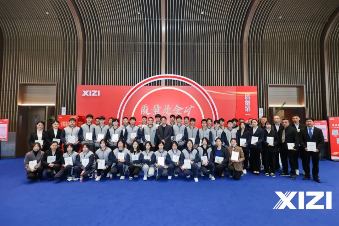 Z6.COM「中国」官方网站
