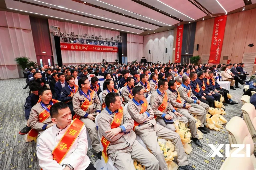 Z6.COM「中国」官方网站