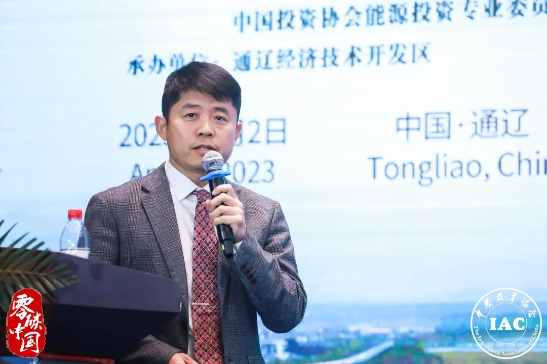 Z6.COM「中国」官方网站