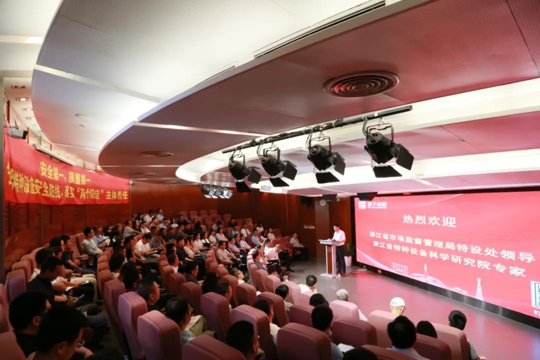 Z6.COM「中国」官方网站