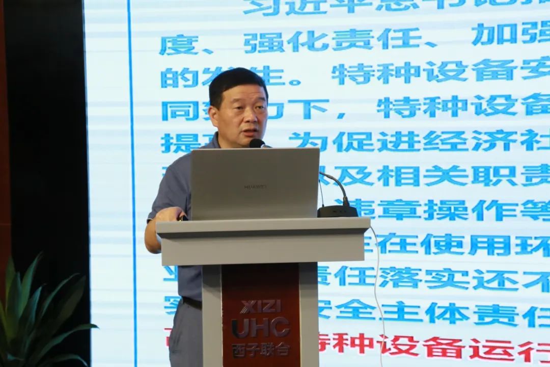 Z6.COM「中国」官方网站