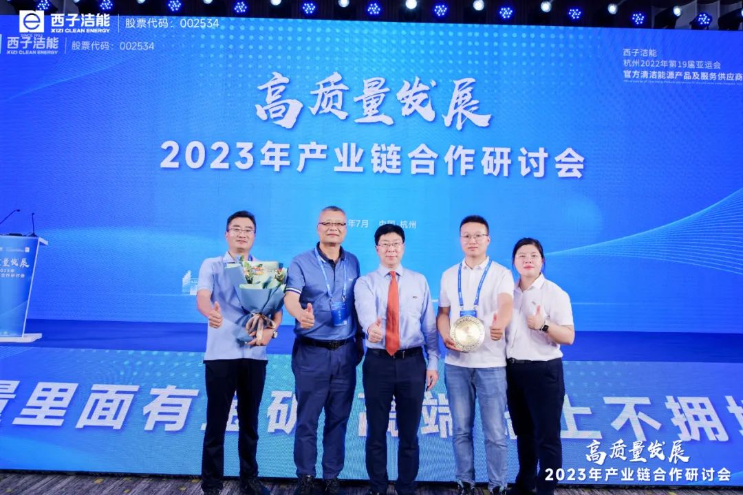 Z6.COM「中国」官方网站