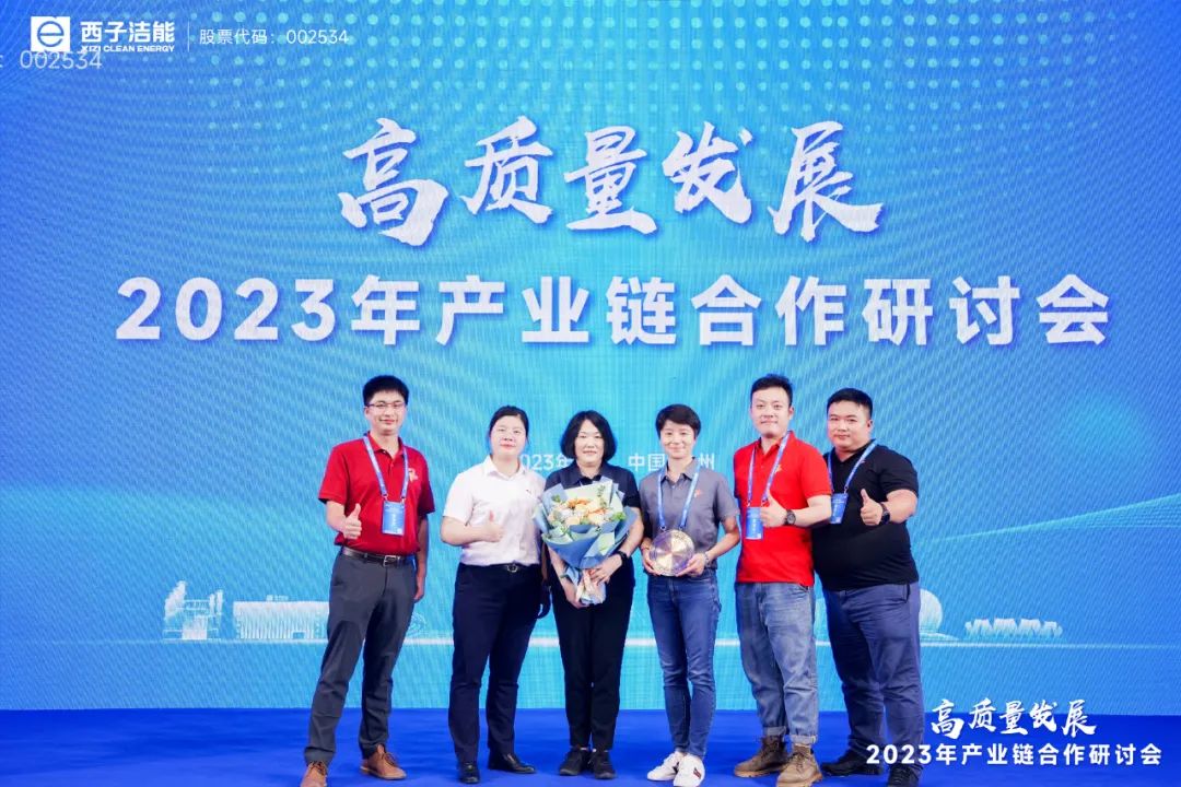 Z6.COM「中国」官方网站