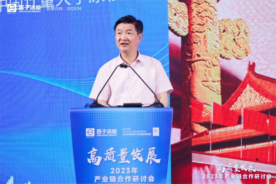 Z6.COM「中国」官方网站