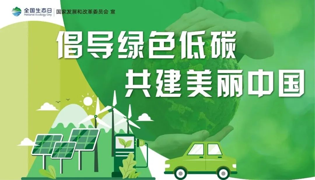 Z6.COM「中国」官方网站