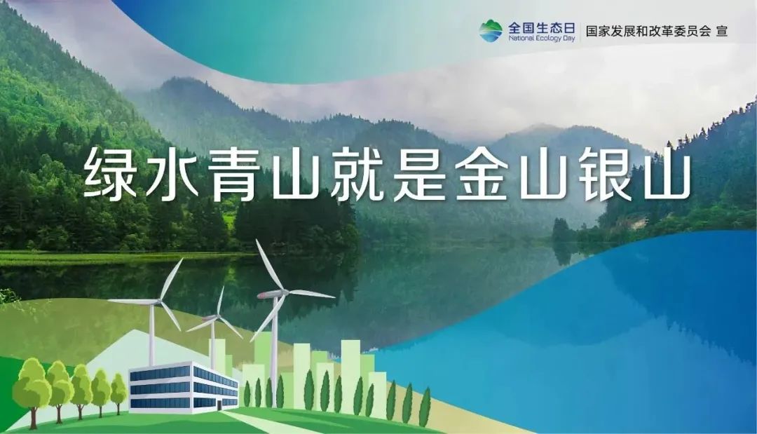 Z6.COM「中国」官方网站