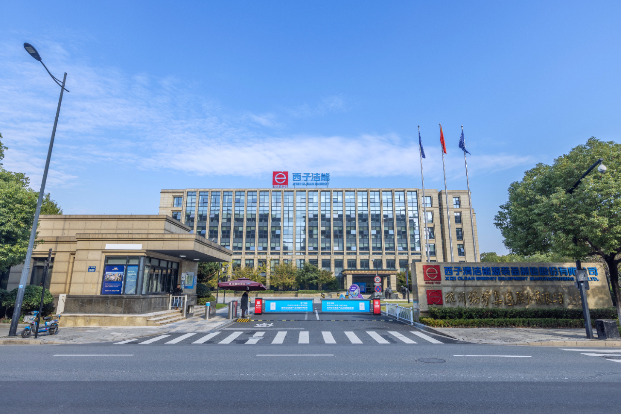 Z6.COM「中国」官方网站