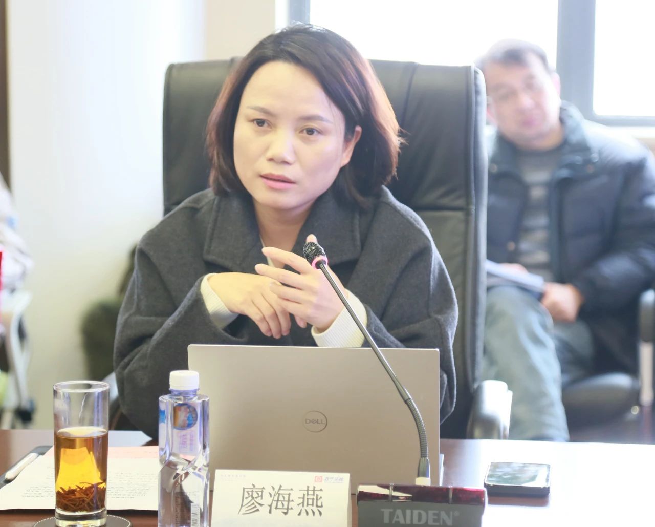 Z6.COM「中国」官方网站