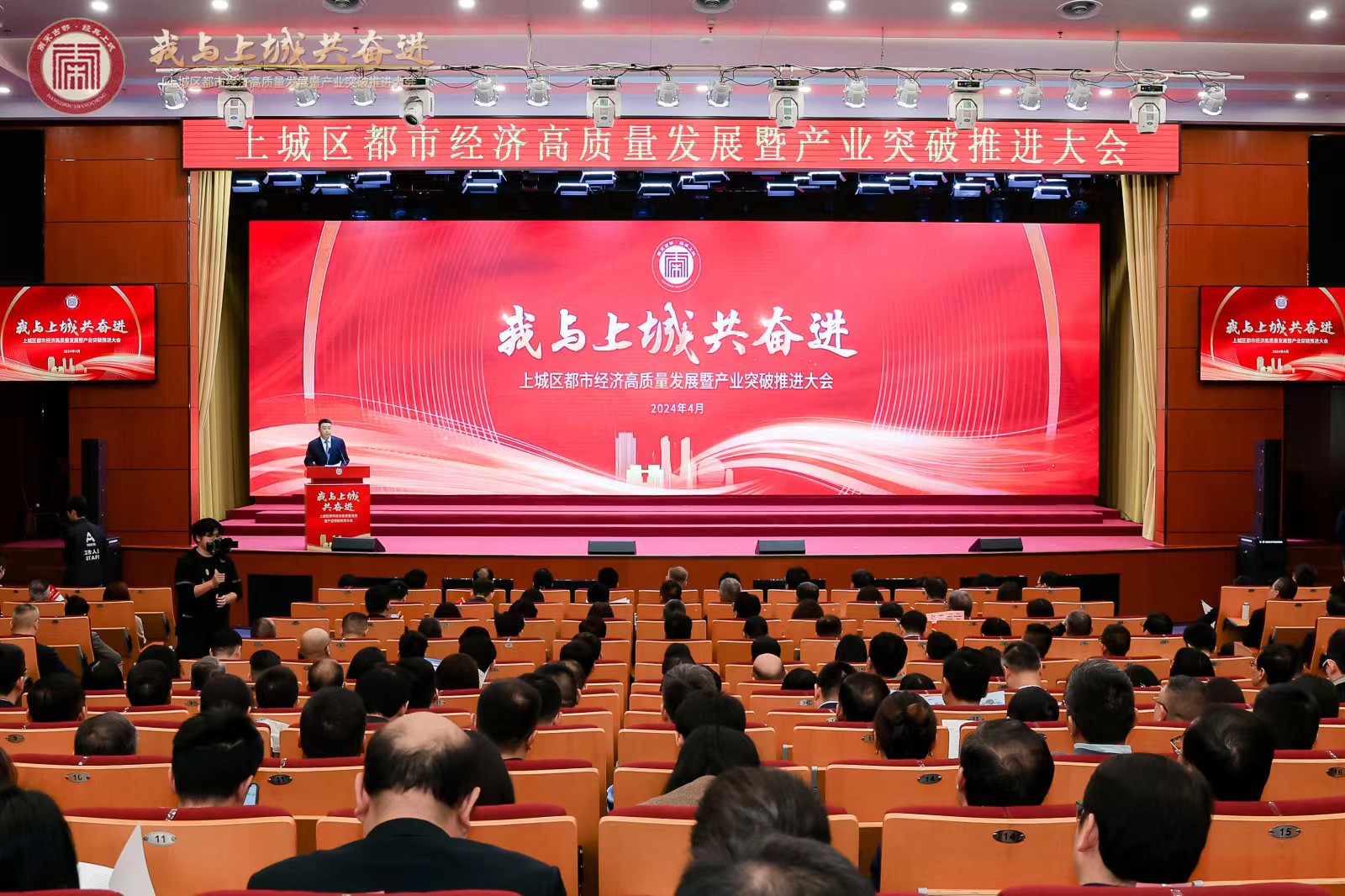 Z6.COM「中国」官方网站