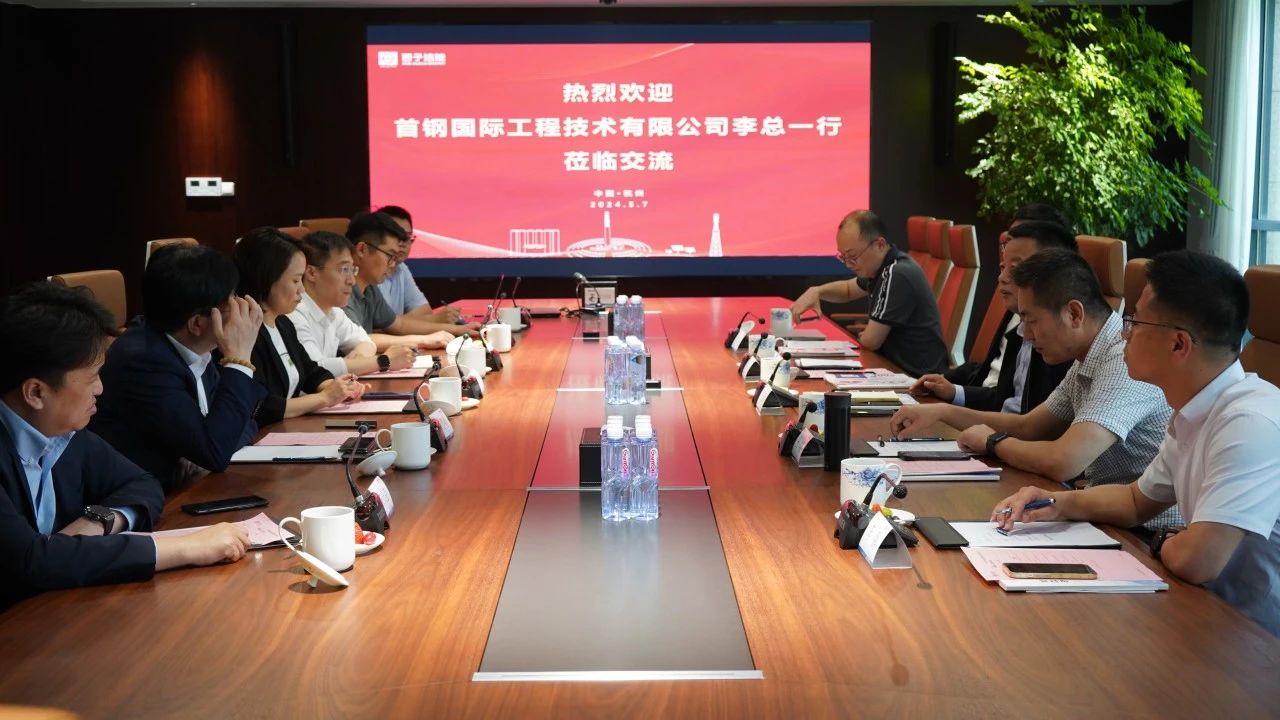 Z6.COM「中国」官方网站