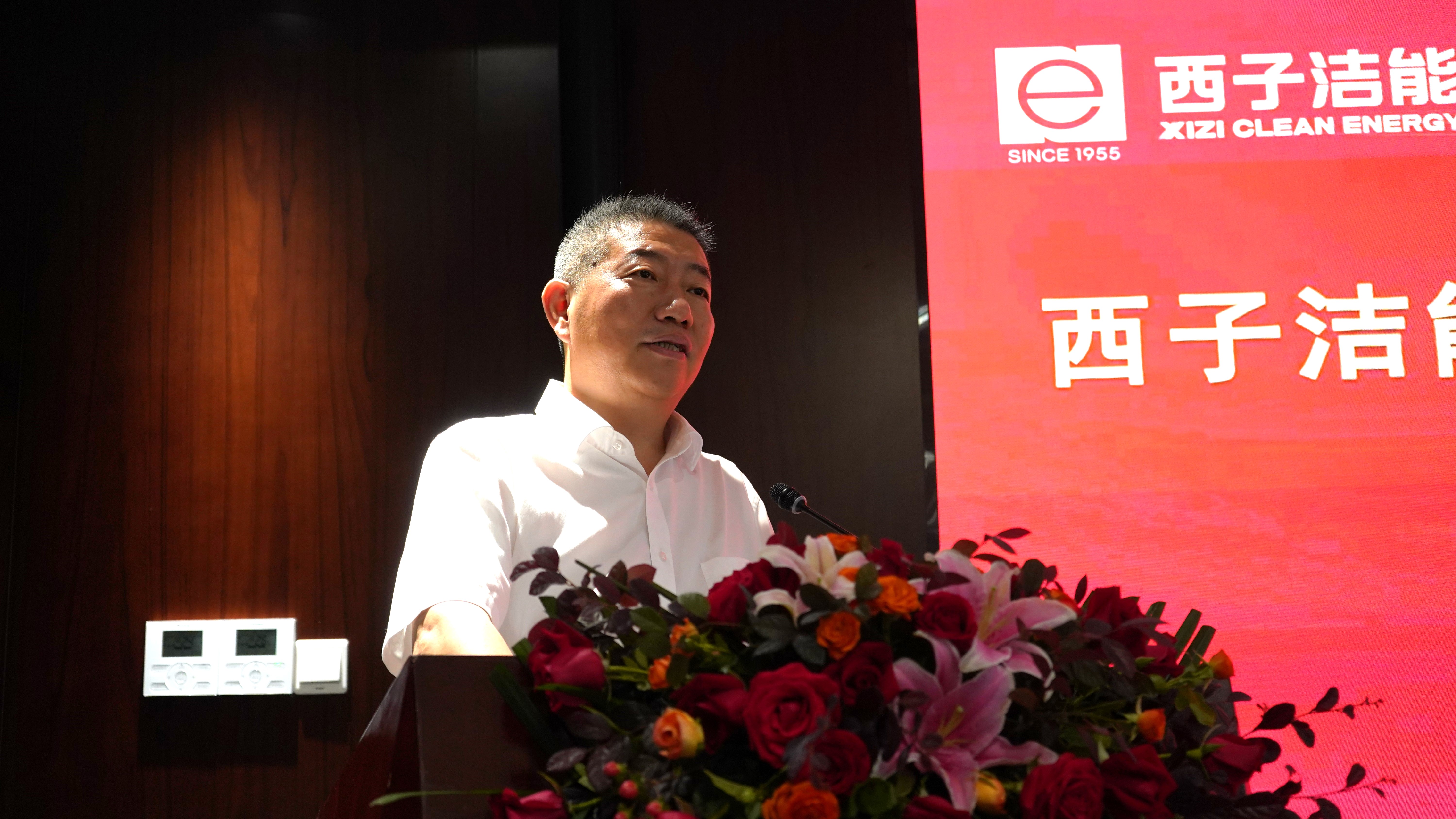 Z6.COM「中国」官方网站