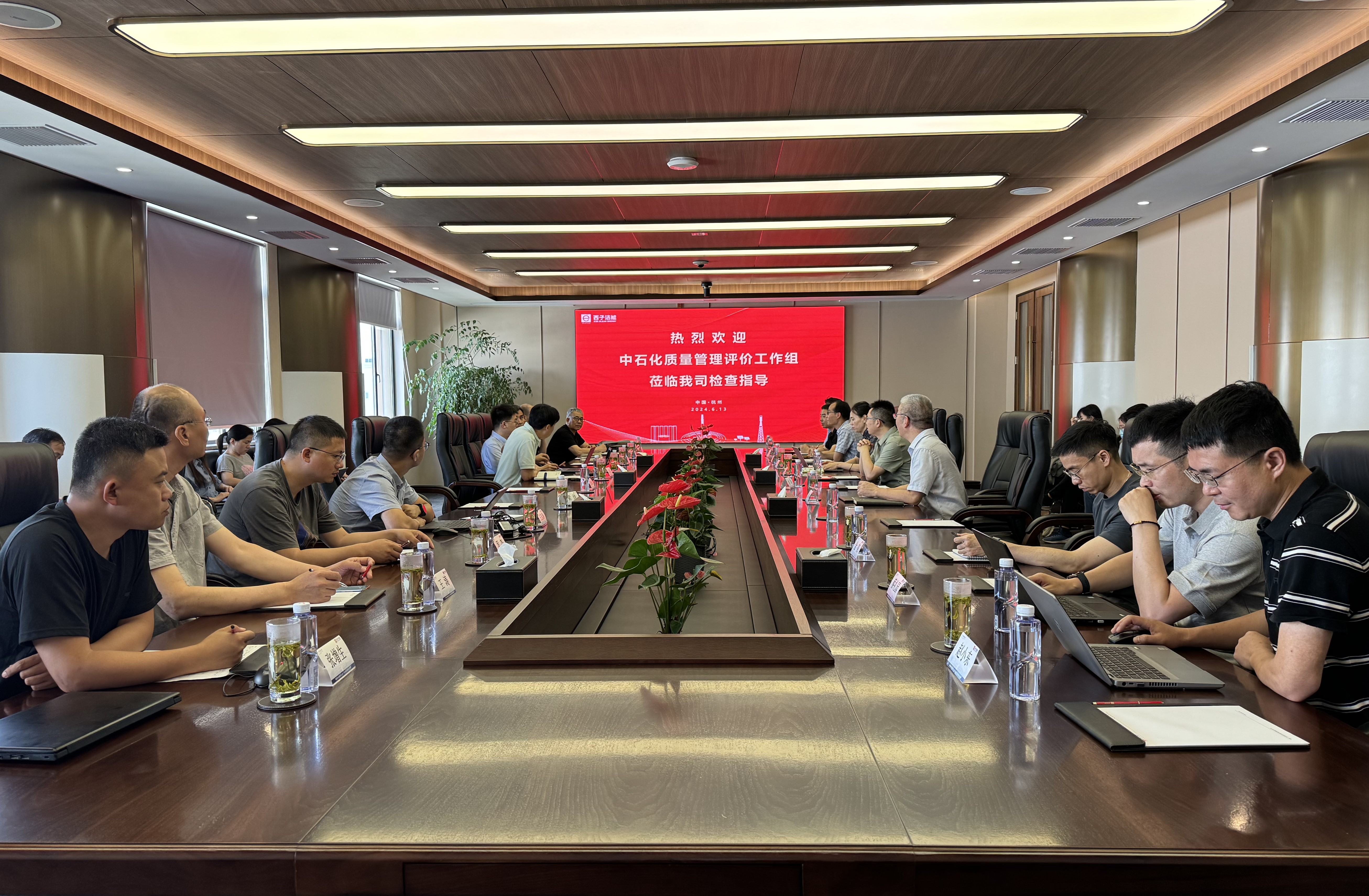 Z6.COM「中国」官方网站