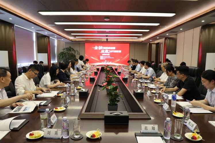 Z6.COM「中国」官方网站
