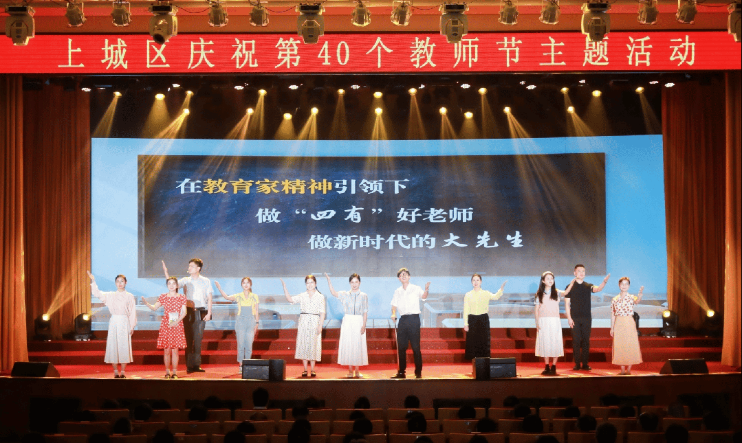 Z6.COM「中国」官方网站