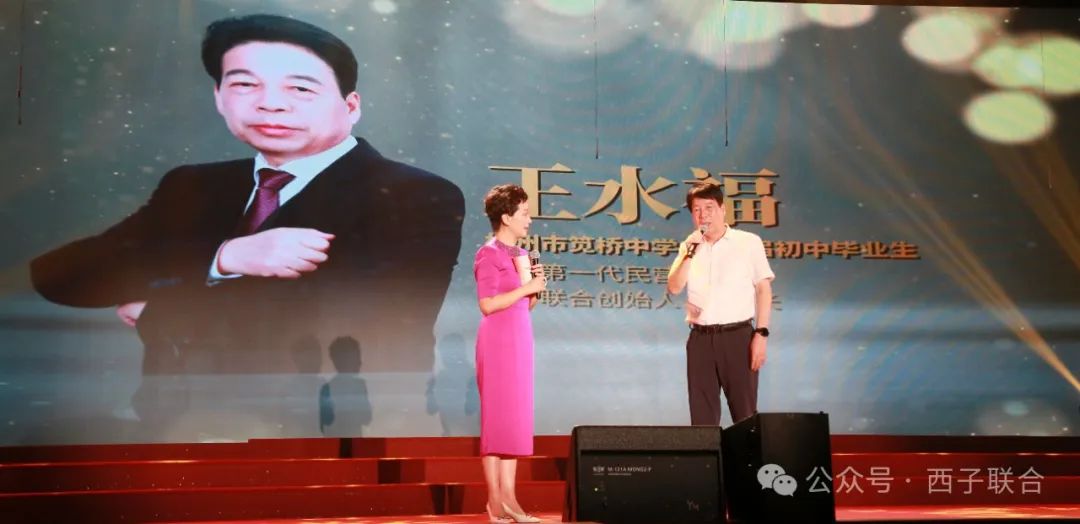 Z6.COM「中国」官方网站