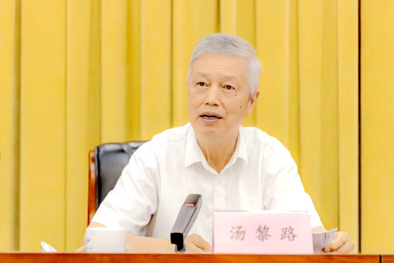 Z6.COM「中国」官方网站