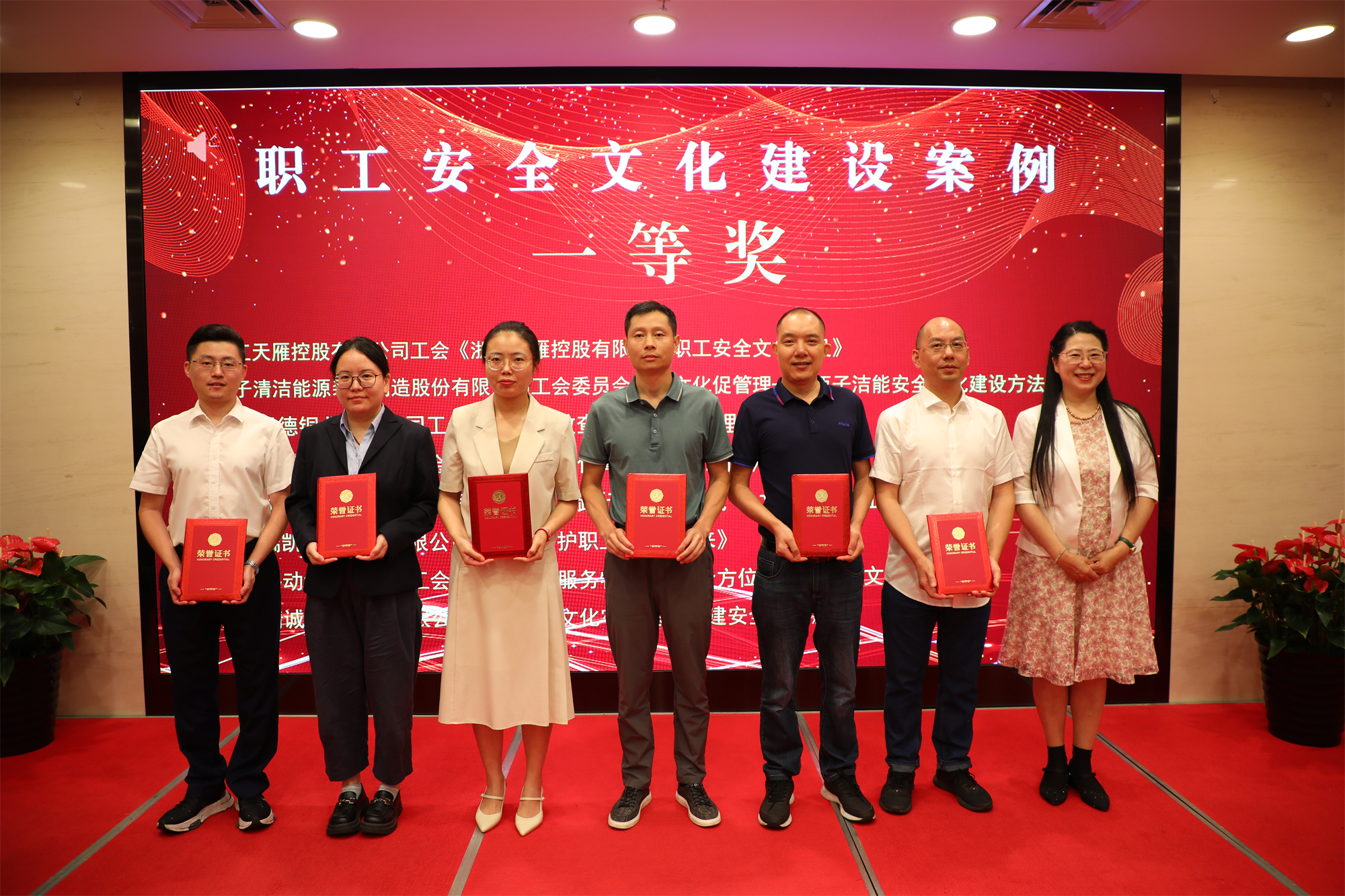 Z6.COM「中国」官方网站