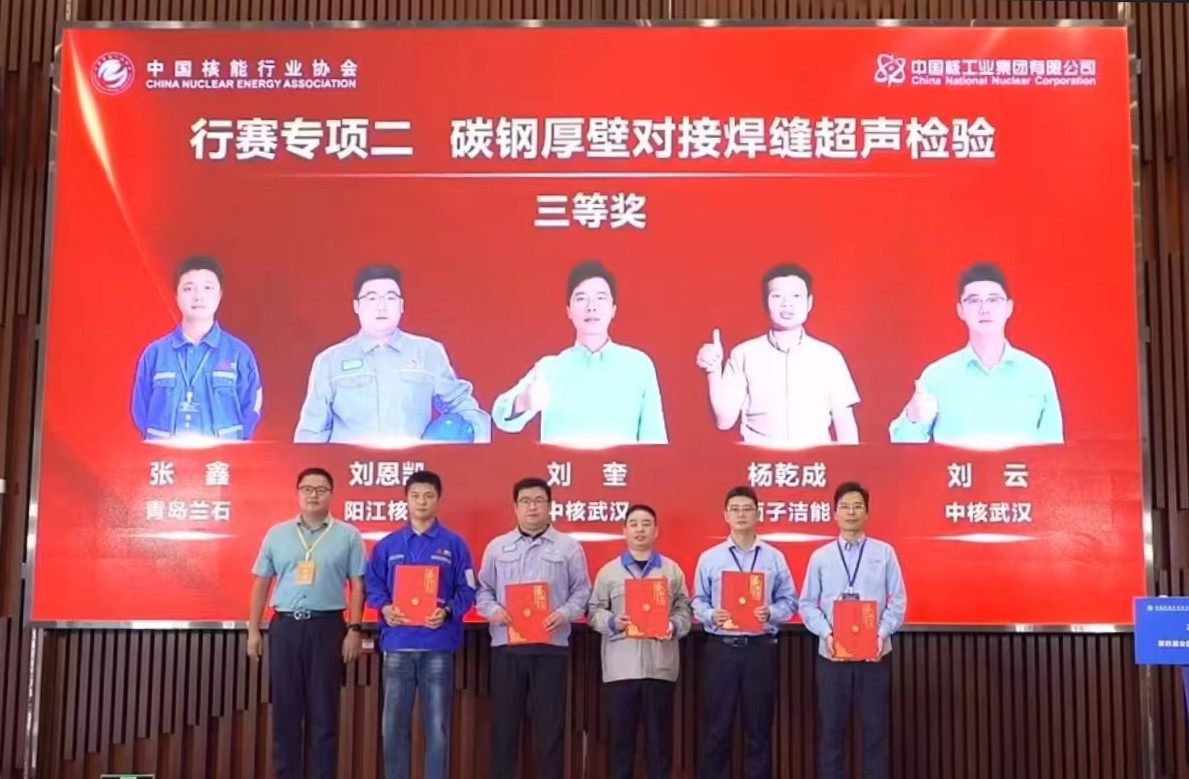 Z6.COM「中国」官方网站