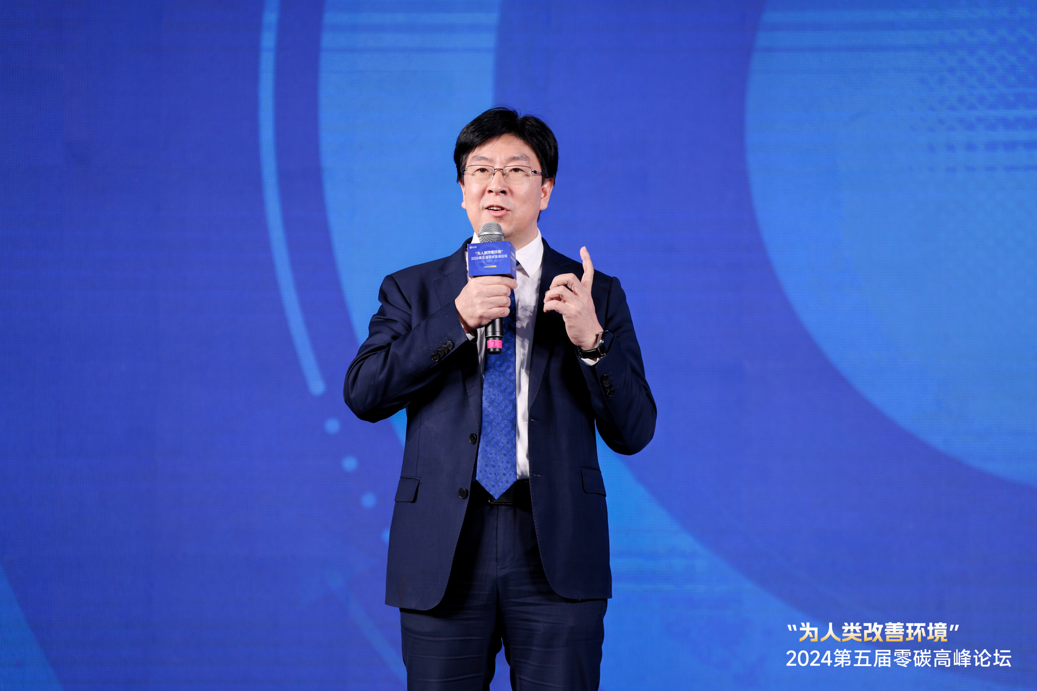 Z6.COM「中国」官方网站