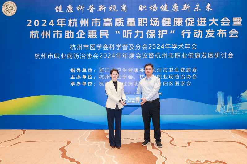 Z6.COM「中国」官方网站
