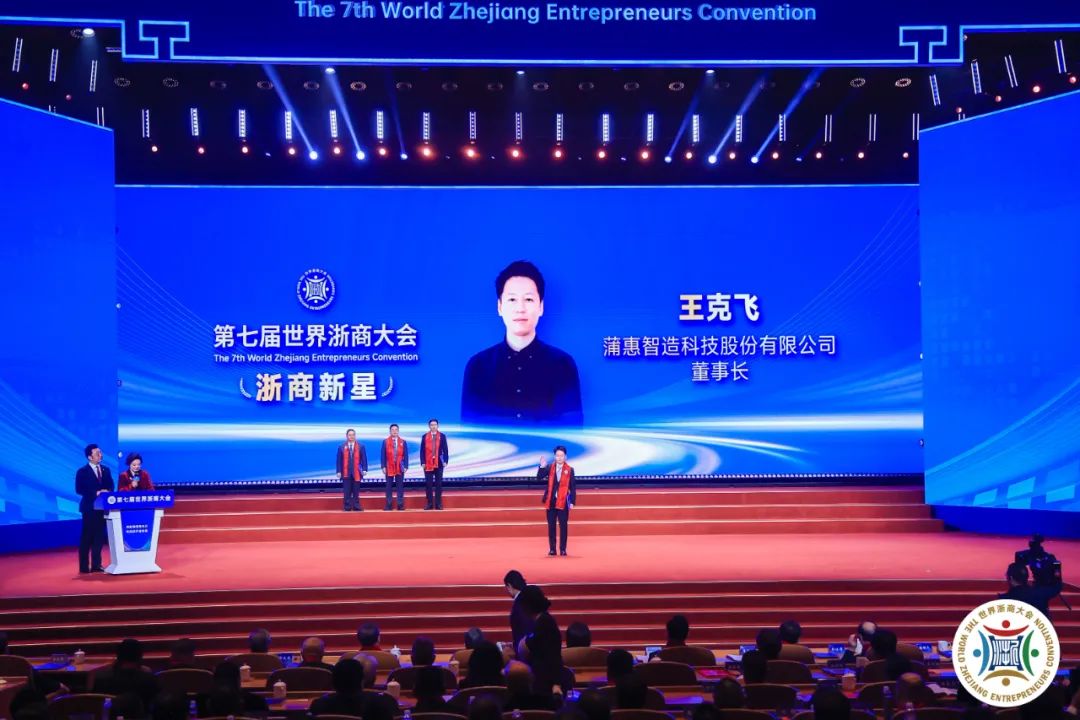 Z6.COM「中国」官方网站