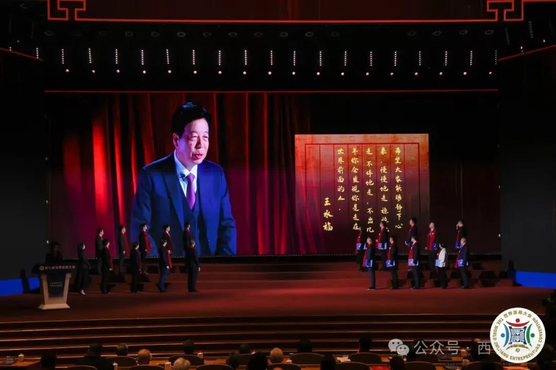 Z6.COM「中国」官方网站