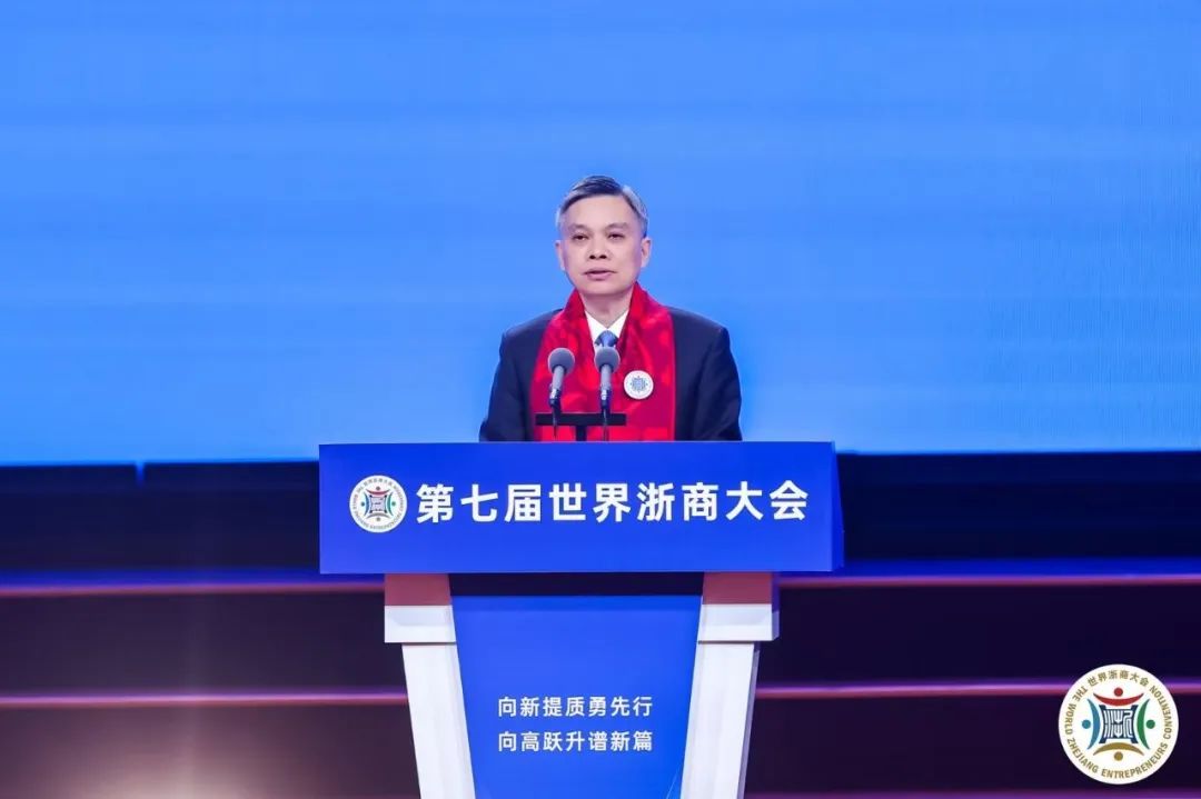 Z6.COM「中国」官方网站