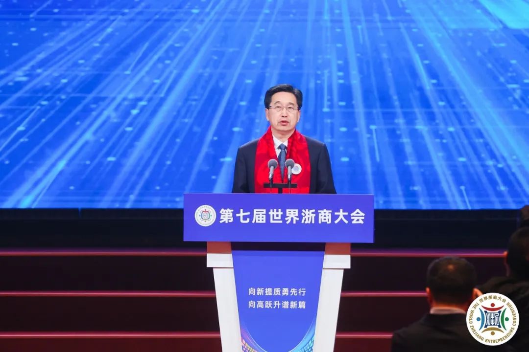Z6.COM「中国」官方网站
