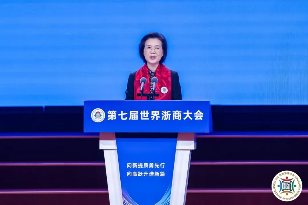 Z6.COM「中国」官方网站