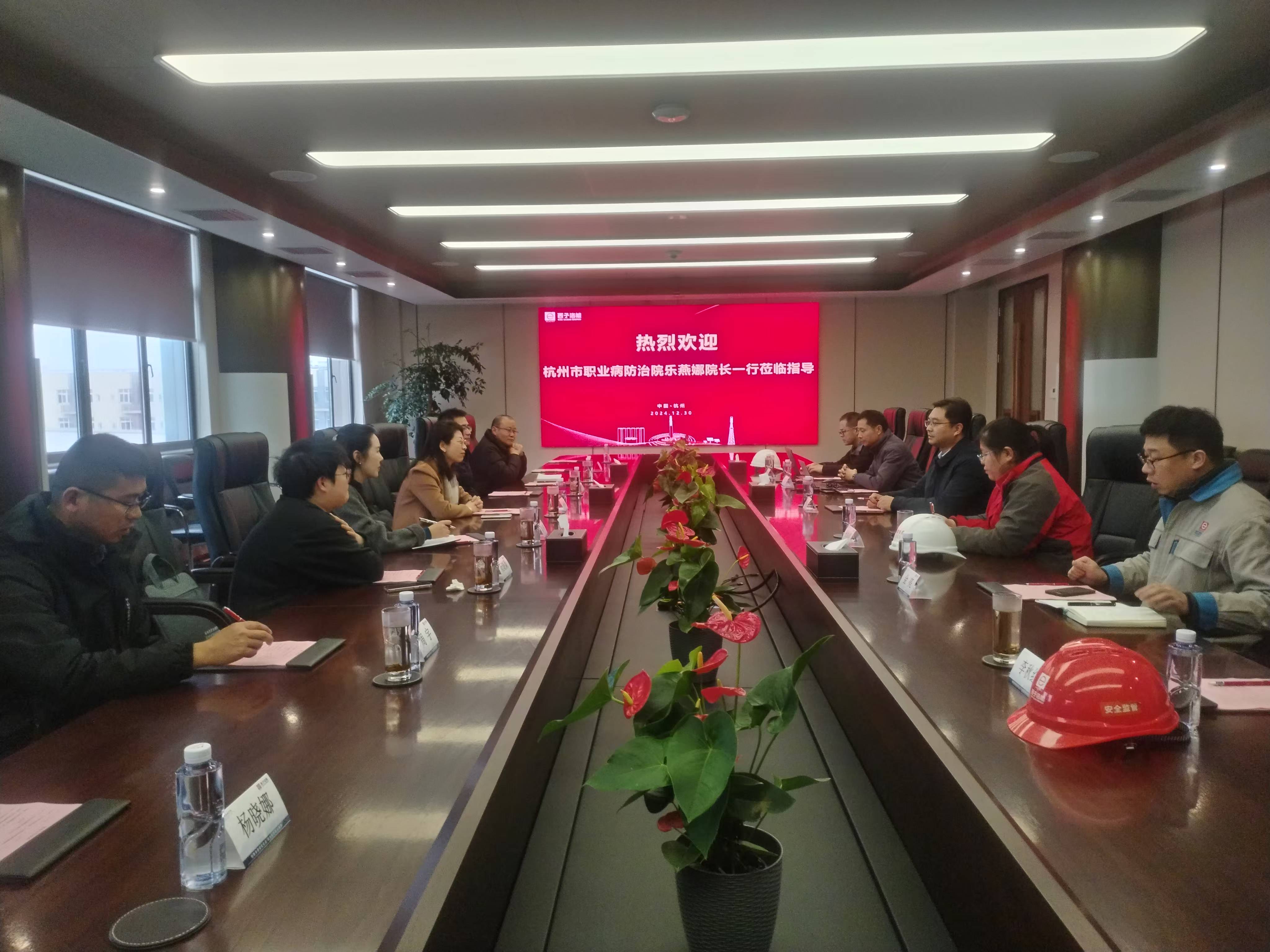 Z6.COM「中国」官方网站