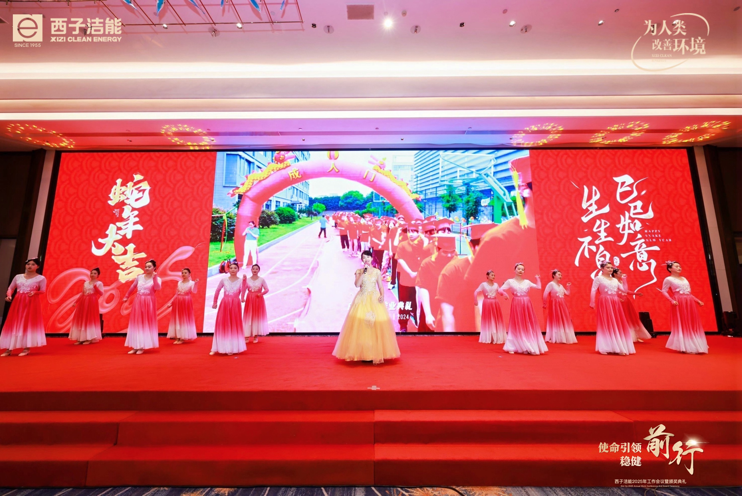 Z6.COM「中国」官方网站