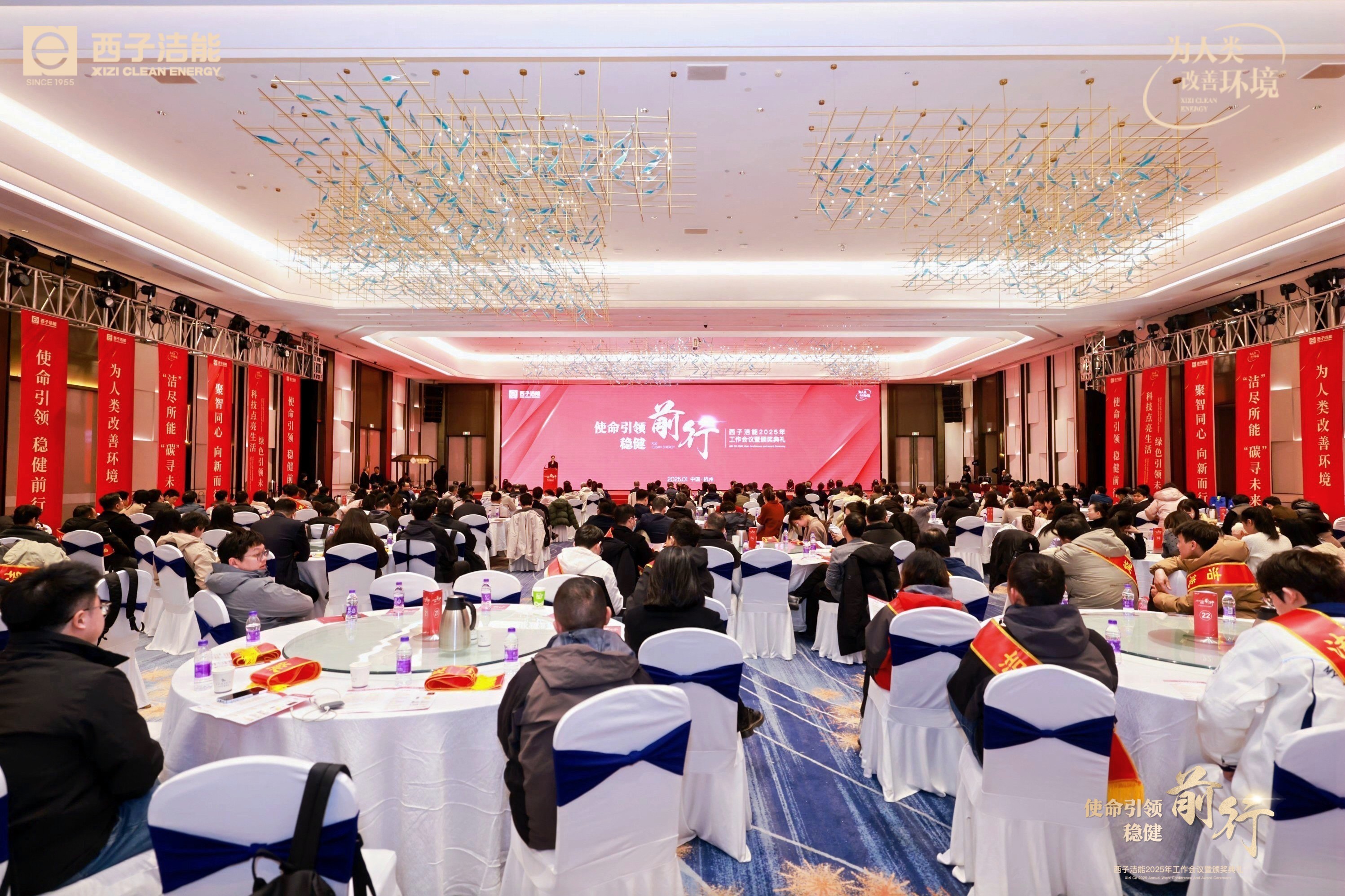 Z6.COM「中国」官方网站