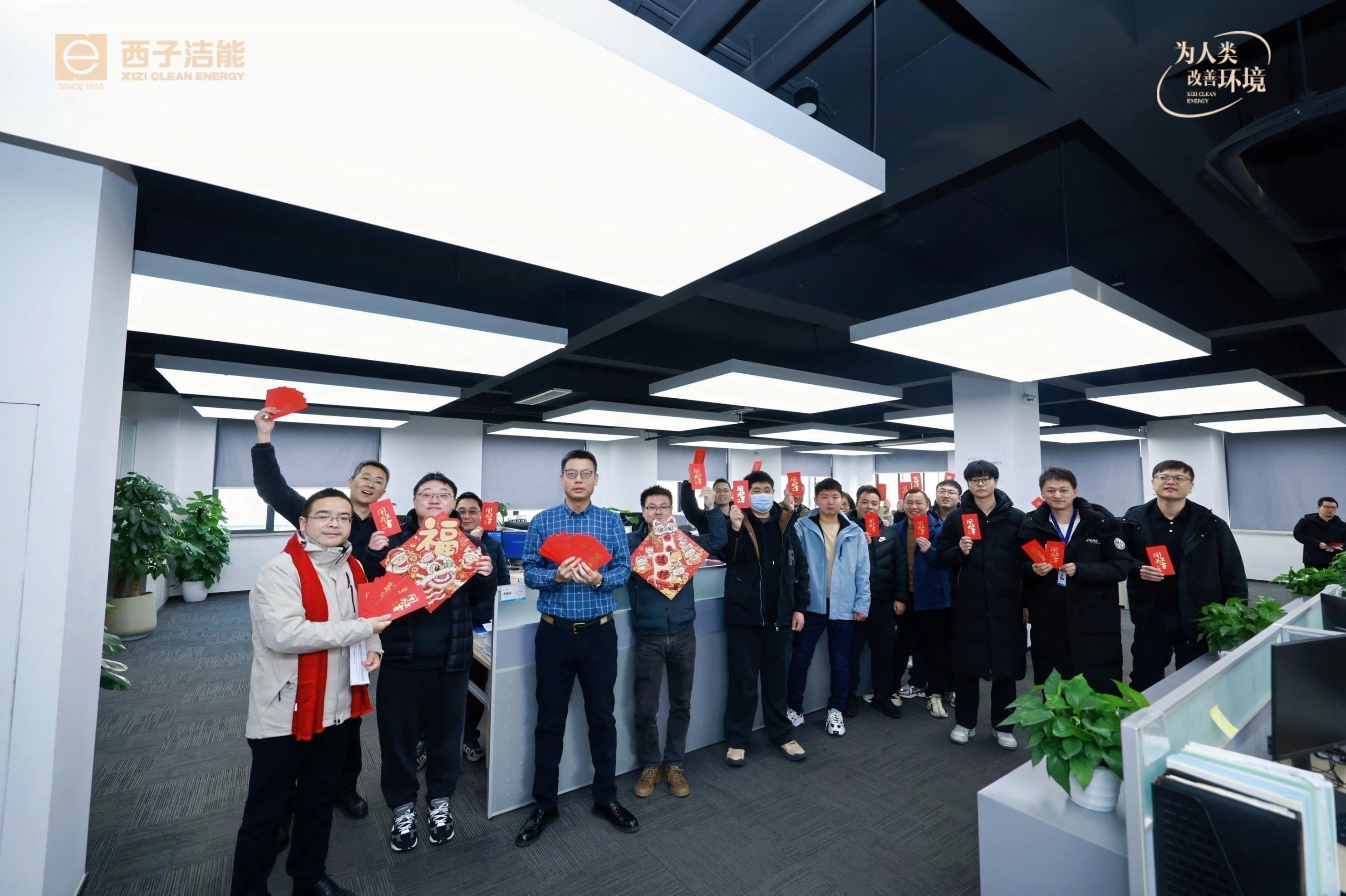 Z6.COM「中国」官方网站