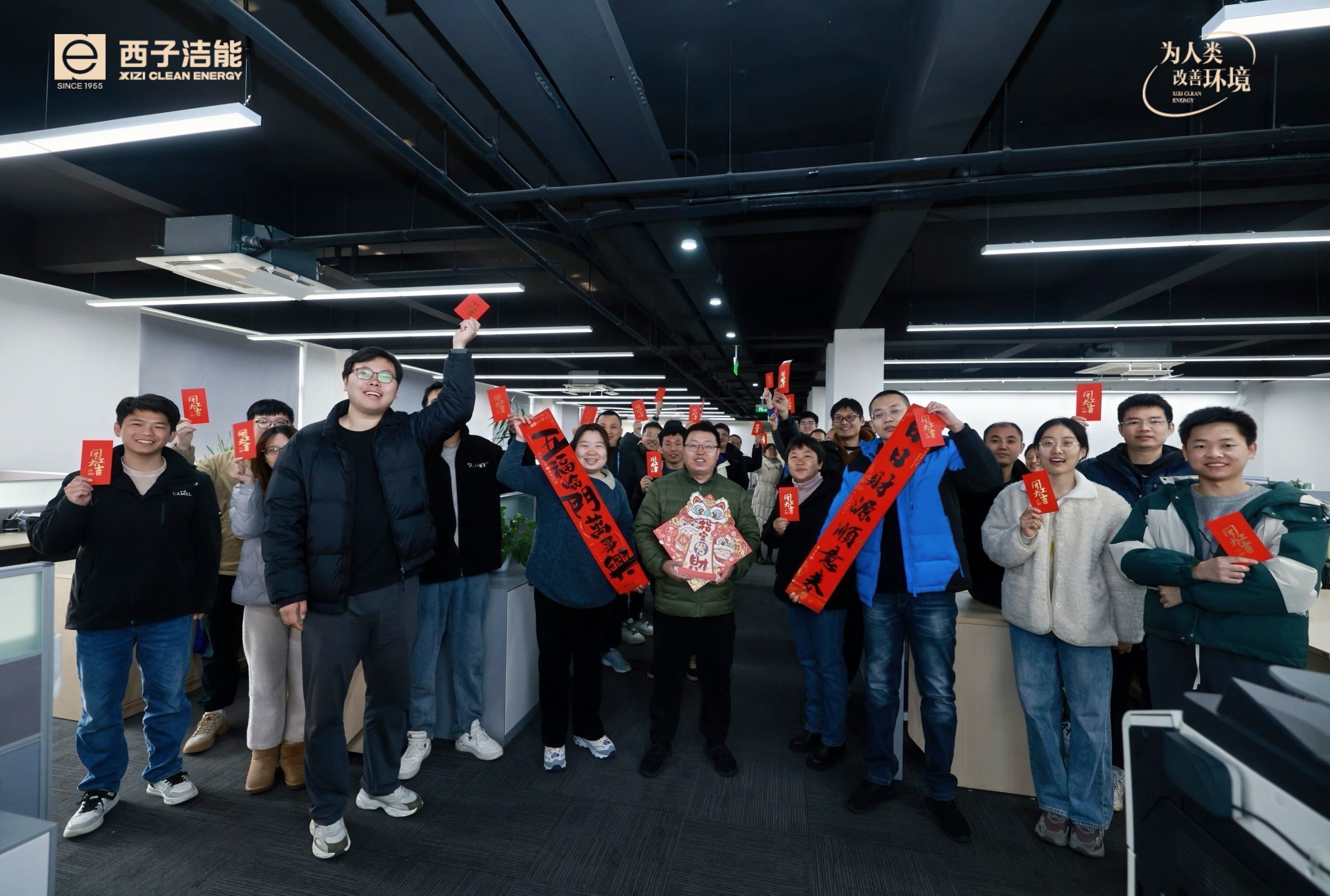 Z6.COM「中国」官方网站