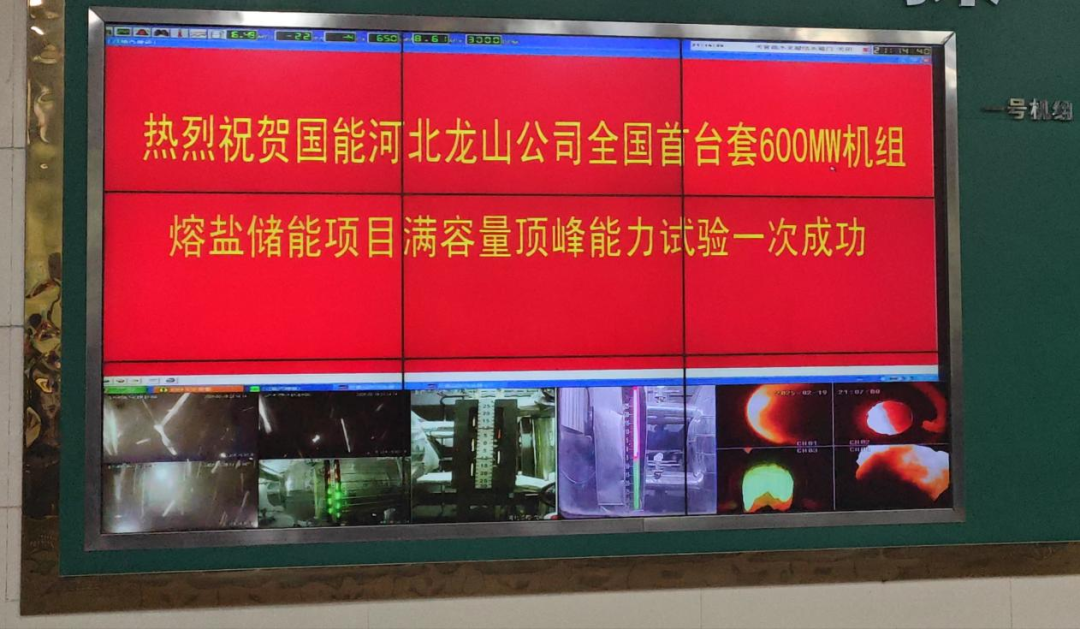 Z6.COM「中国」官方网站