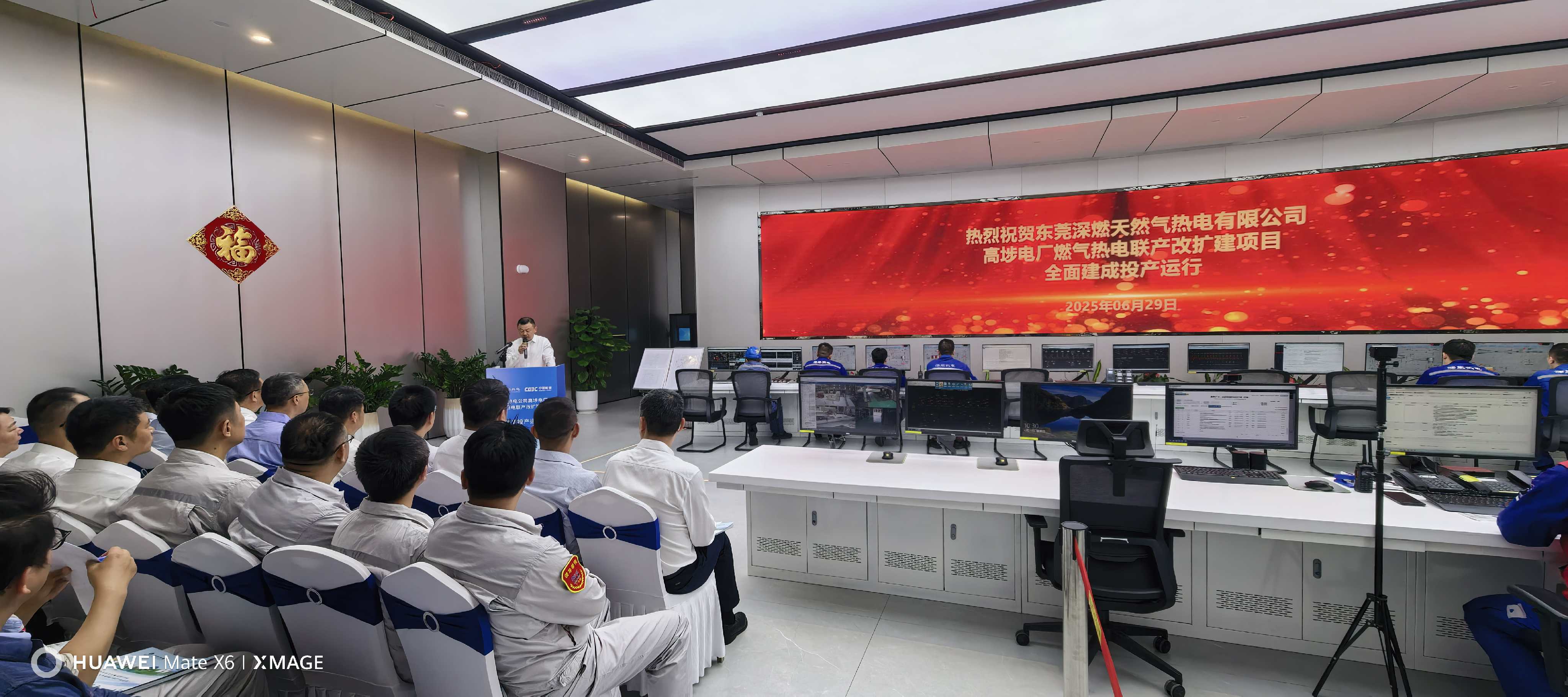 Z6.COM「中国」官方网站