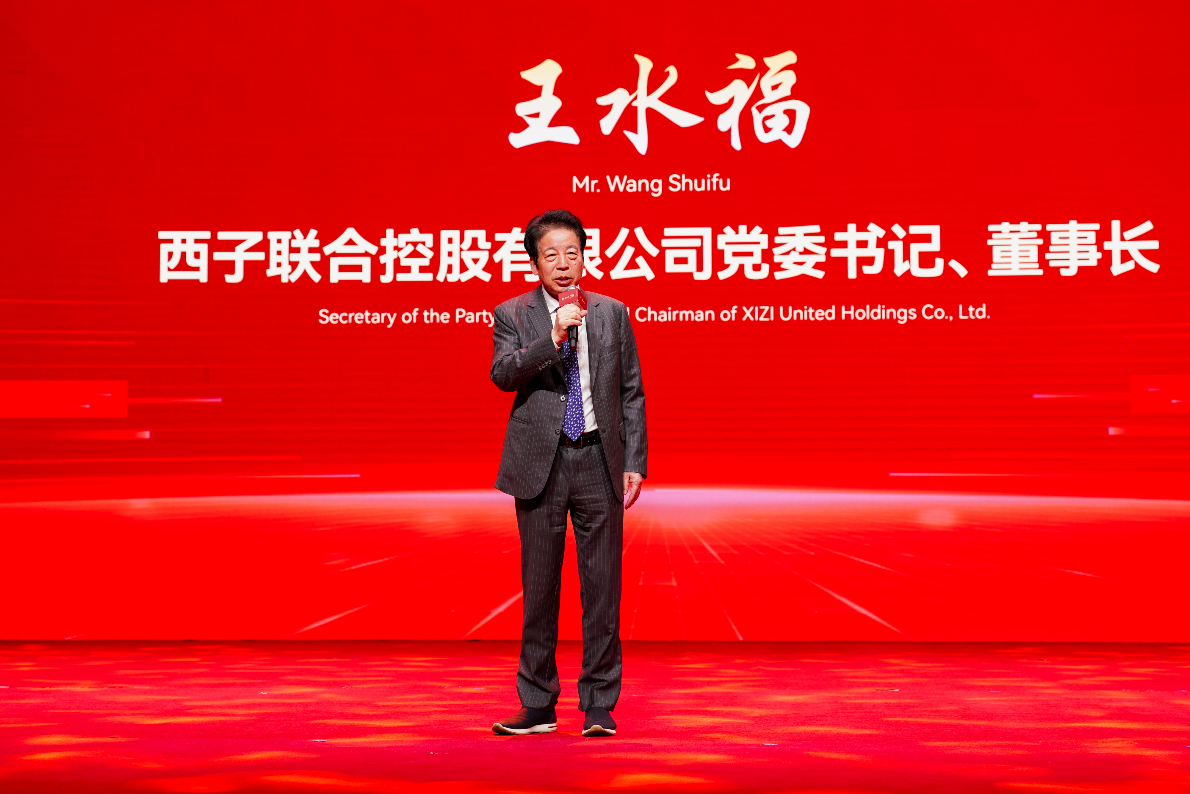 Z6.COM「中国」官方网站
