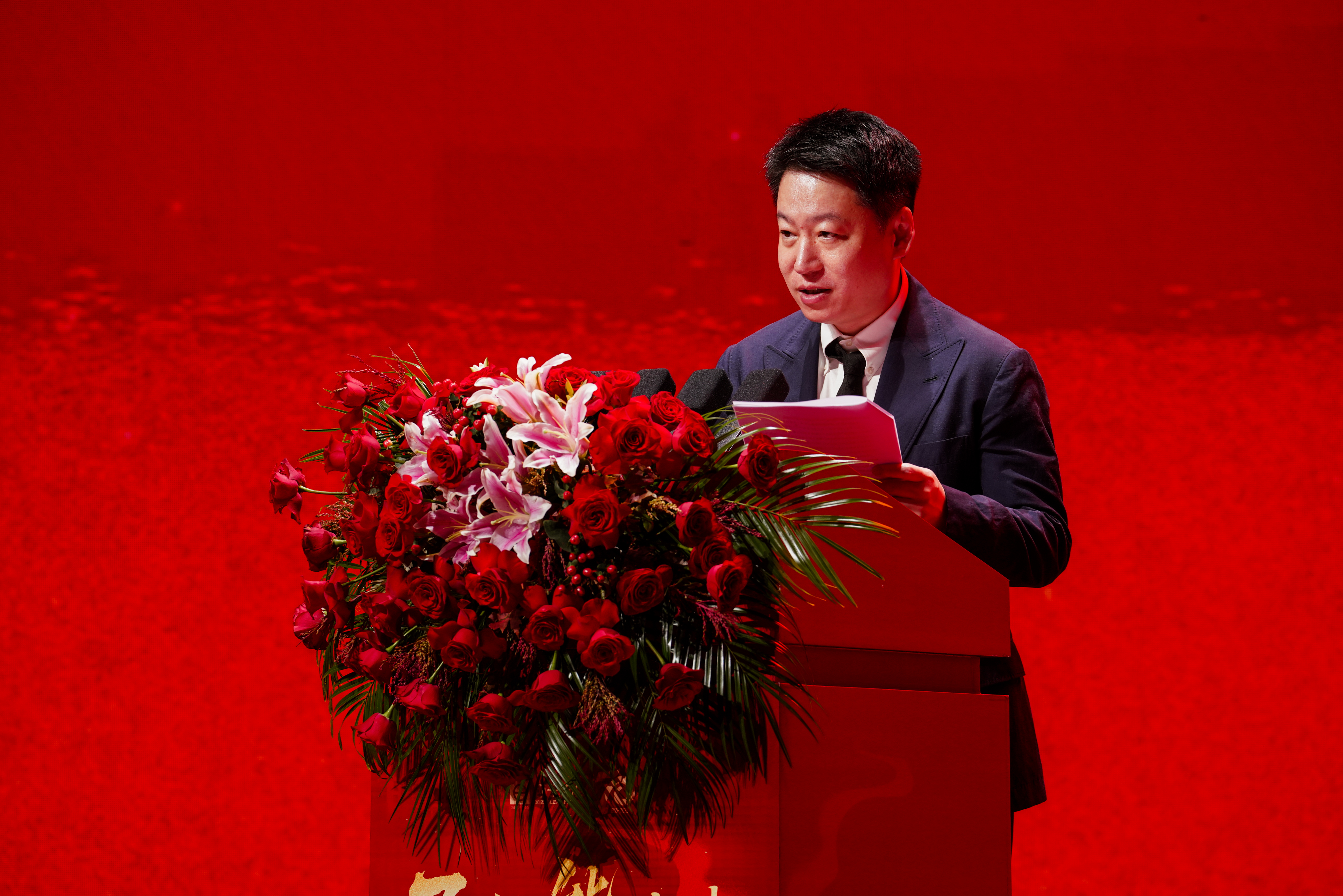 Z6.COM「中国」官方网站