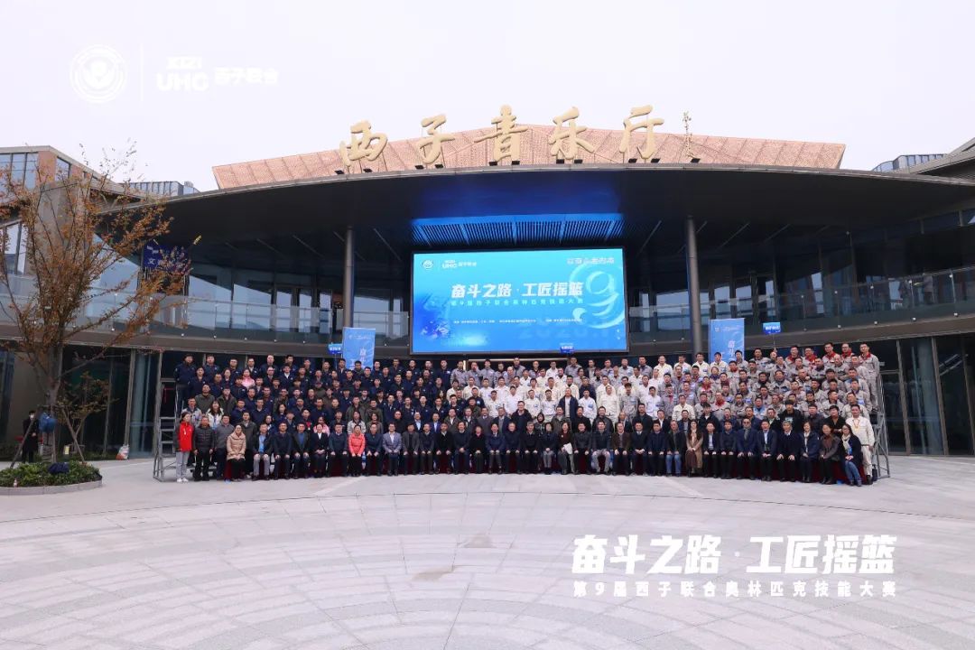 Z6.COM「中国」官方网站