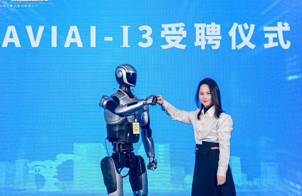 Z6.COM「中国」官方网站
