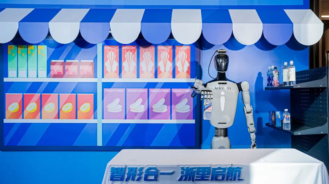 Z6.COM「中国」官方网站