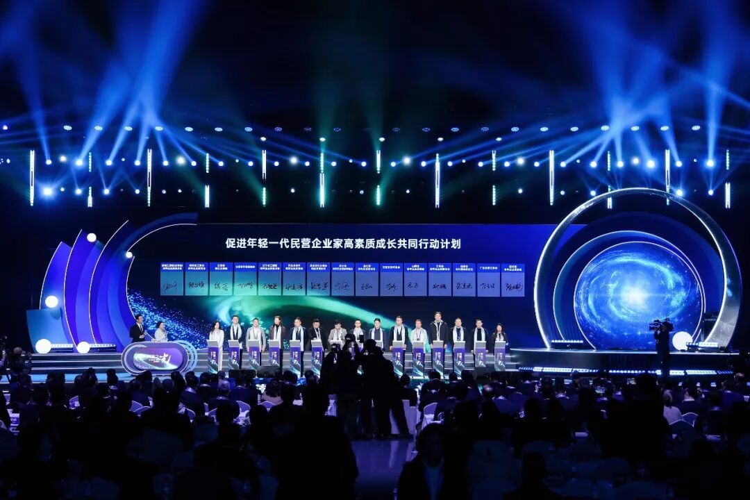 Z6.COM「中国」官方网站