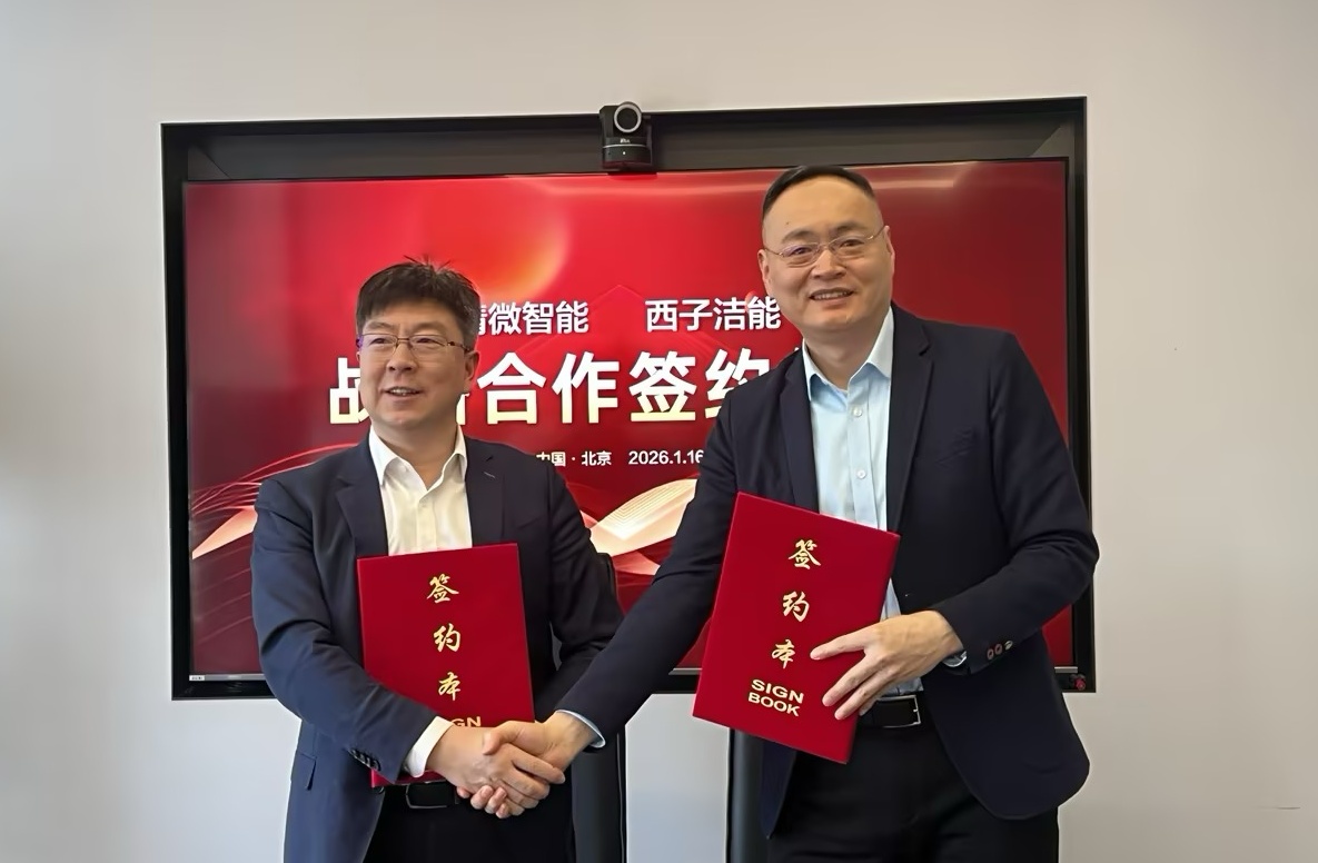 Z6.COM「中国」官方网站