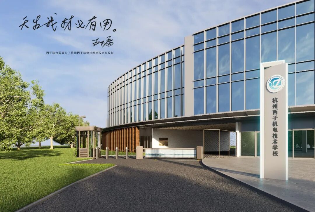 Z6.COM「中国」官方网站